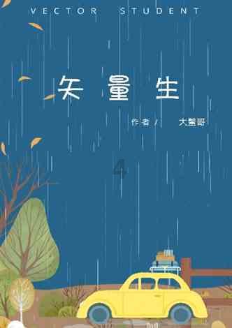 三小只僵尸的游戏时间5