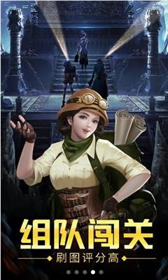 月光影视