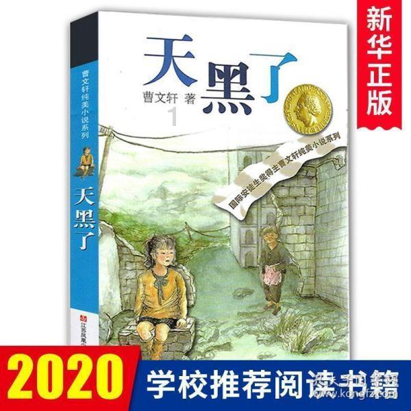 税务局3月6日开始面试！考场这些禁忌不要犯，考生们重视