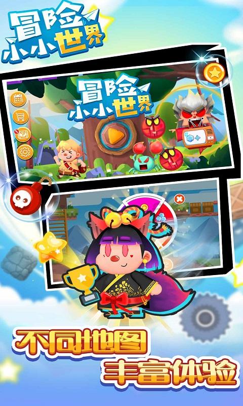 燃烧吧大脑装瓶子游戏