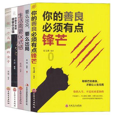 破碎的雕像