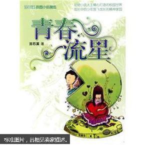 了解更多关于to 是什么意思?的内容-to 是什么意思?红迪网