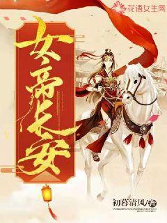 又有A股退市！*ST柏龙成为2024年第二只退市股