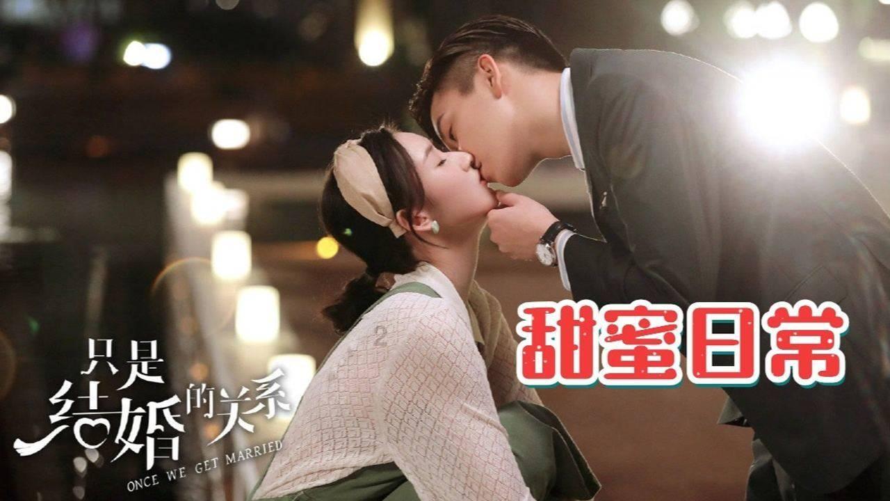 泰剧兔app官网入口游戏画面