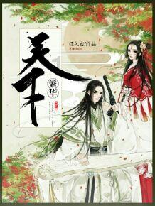 密室逃脱3之办公大厦