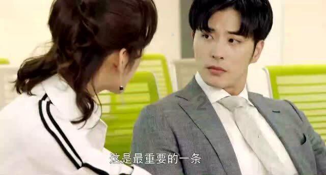 新大话3经典版