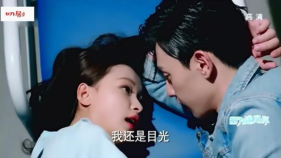 迪士尼魔法学校