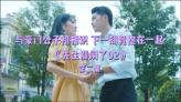 一件事一次办 企业群众得实惠