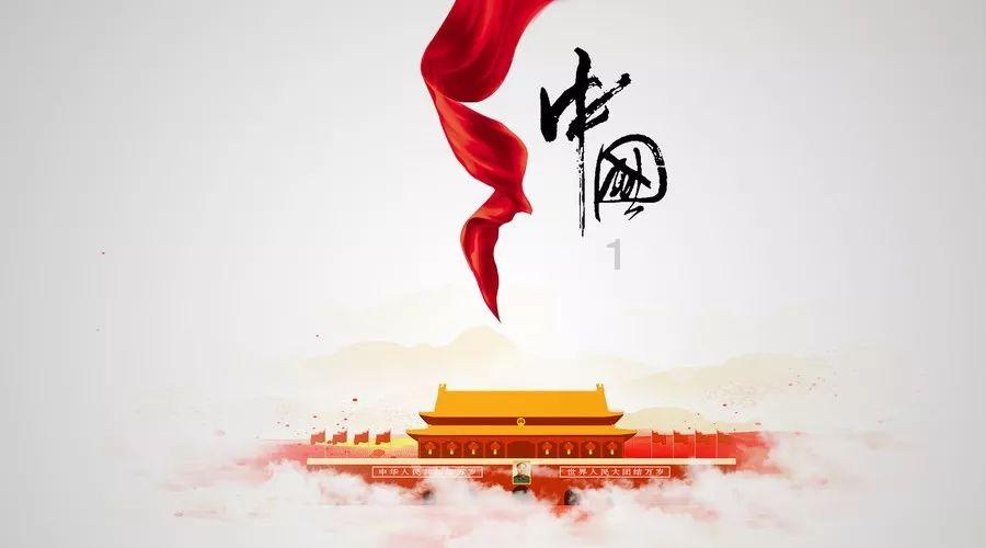 外卖骑手配送中撞伤人,谁买单?