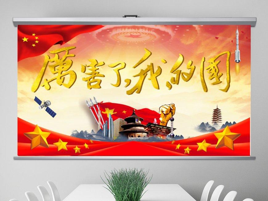 阿提拉：全面战争