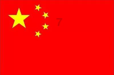 五彩泡沫