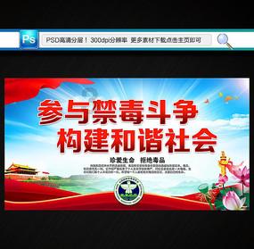 悟空滑翔