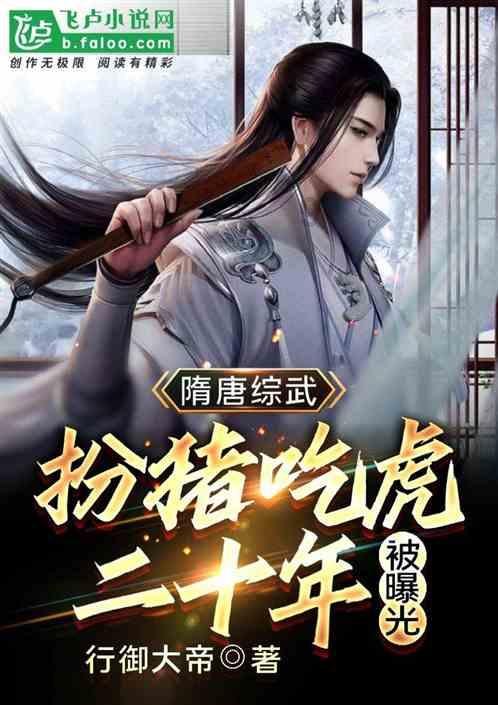 宝妈晒三岁女儿饭量惊人：吃饺子吃17个，从不吃零食：妥妥干饭王