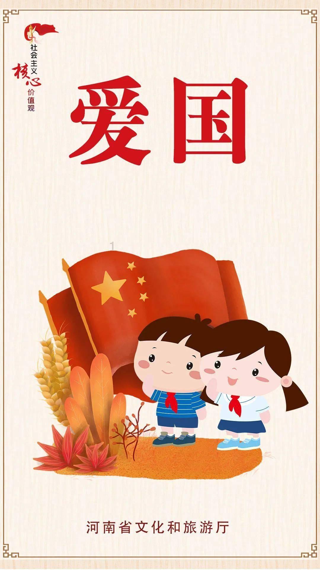 俄滨海边疆区国际艺术创造体育节将对中国青年团体发出邀请