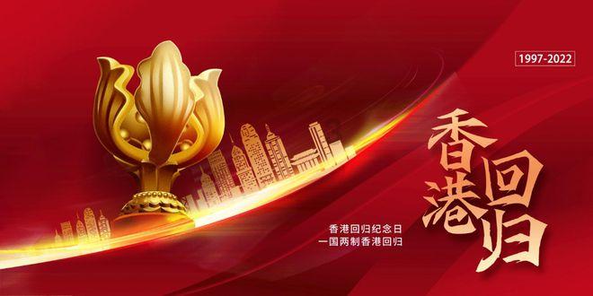 “2023大爱镇江年度人物”！他们榜上有名！