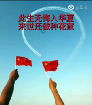 拯救受伤的男人