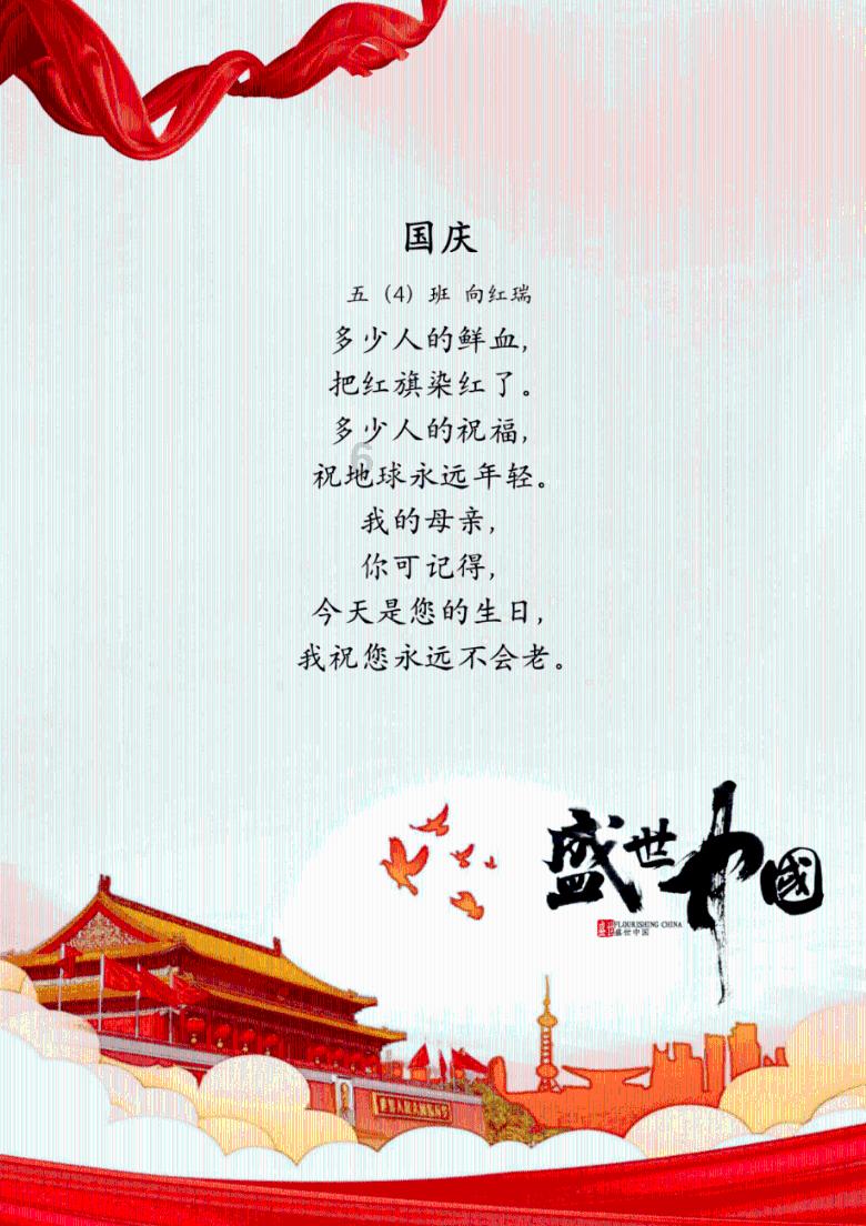 注意！河南民权县对全域人员赋红黄码，本轮疫情有何特点？游戏画面