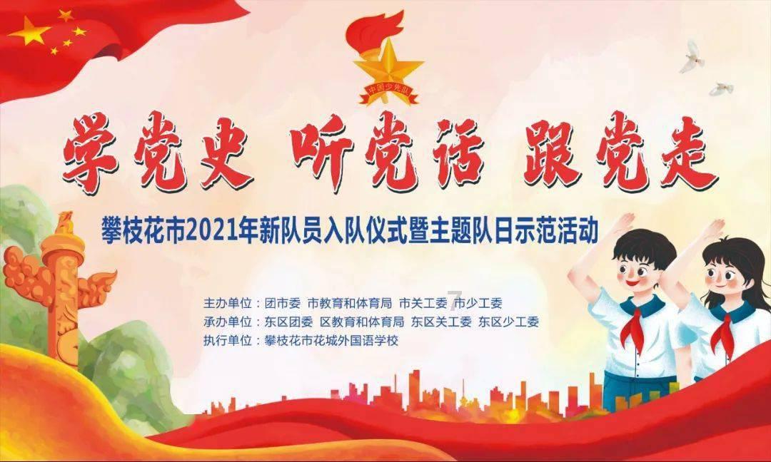 极限挑战2048