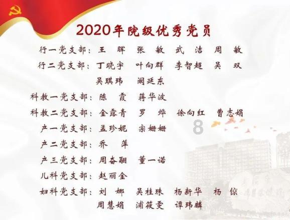 脚后跟干裂只用三个方法，短短30天恢复水润细嫩！