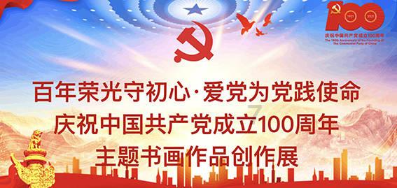 大寒｜围炉煮茶话家常