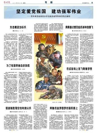 奥利维亚收养猫
