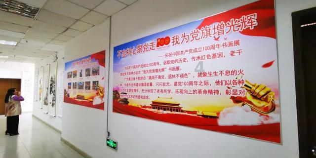 美国国务卿:美国计划与安哥拉在铁路和空间探索领域开展合作