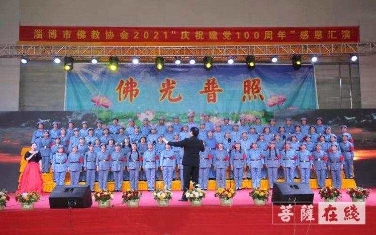 时尚太阳眼镜