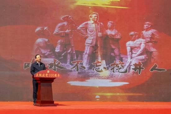 救援美丽小天使