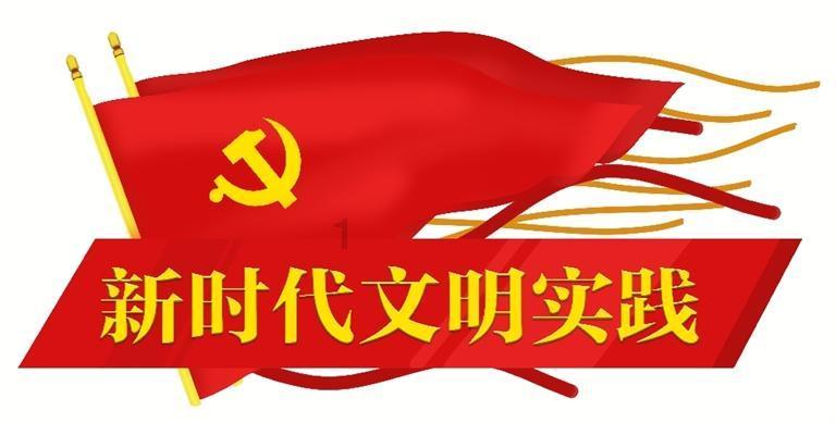 记者招待会 | 省人大代表、临高县委书记唐守兵:来临高体验一种与众不同的慢生活