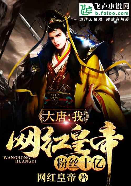 我的戏精三国杀