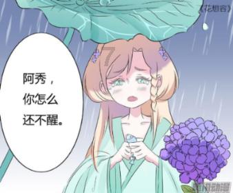 获选“中国经济新闻人物”,侯孝海现场感谢宁高宁